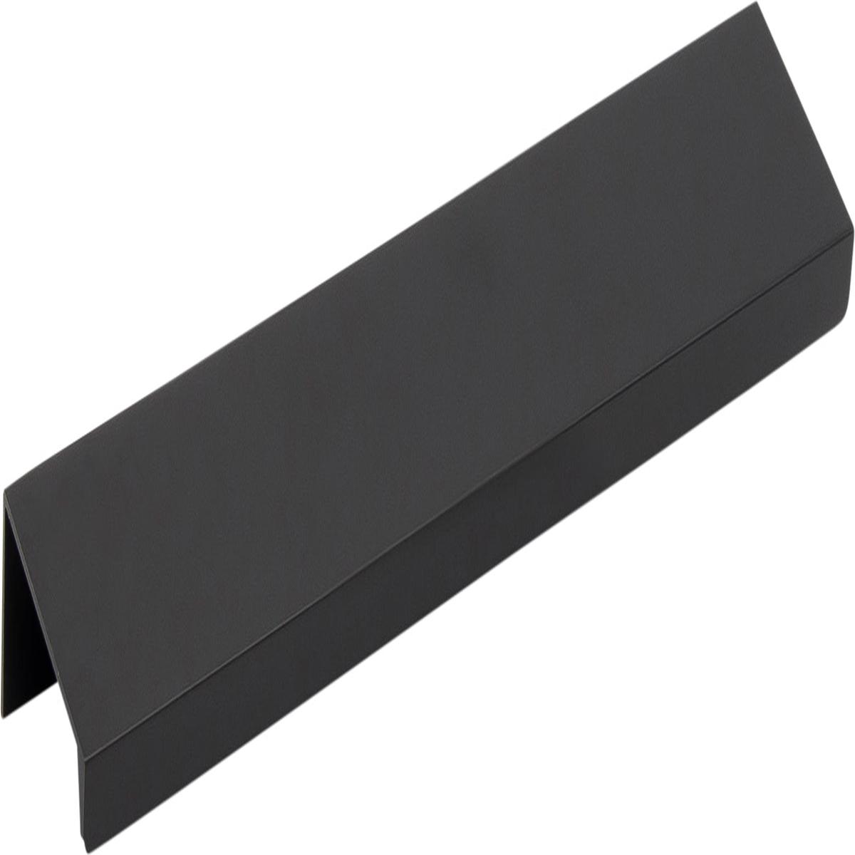 The Utan Lip Pull Handle by Allegra - 40mm | Matt Black